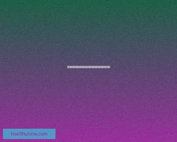 世界杯竞猜精彩开启尽在这里挑战你的足球预测能力赢取丰厚奖励