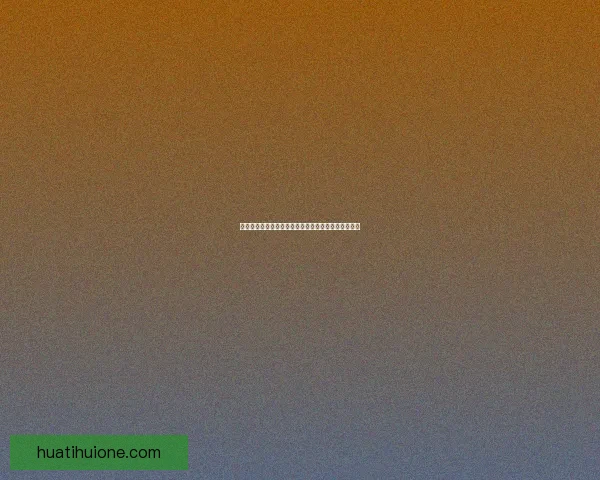 全民参与体育竞猜盛宴激发热情共享激情赛事精彩时刻