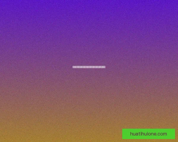 世界杯胜负预测策略全面解析助你提高竞猜准确率