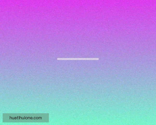 世界杯竞猜热潮来袭，参与活动赢豪华大奖，快来挑战你的足球预测能力