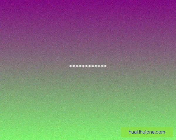 华体会奥运会全球盛典引领体育科技融合与竞技精神新高度