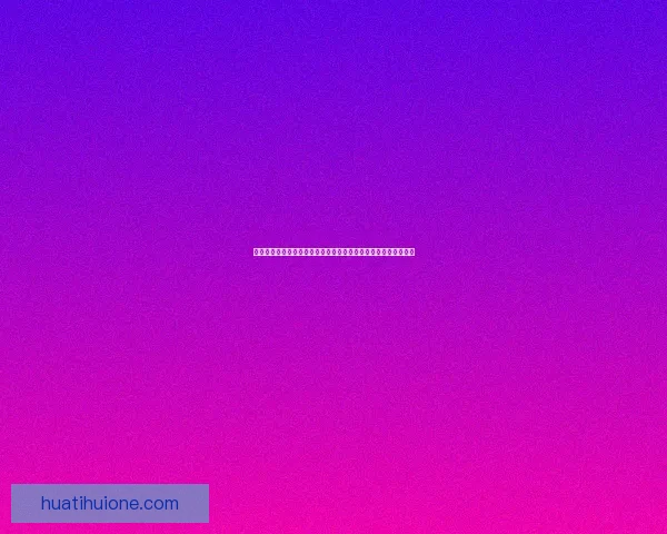 世界杯足球竞猜投注策略分析与投注技巧全攻略提升胜率实战指南