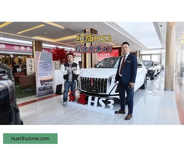 华体会怎么赚钱揭秘平台盈利模式与用户收益机会深度解析指南全面深入