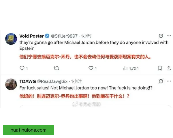 乔丹法律战挑战NASCAR规则力争唤醒赛事以人为本理念