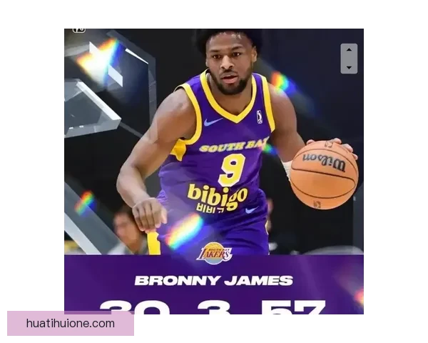 布朗尼谈G联赛历练助力回归NBA心态从容自信满满迎接新挑战