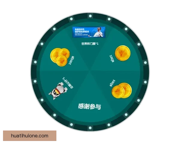 燃爆世界杯竞猜狂欢季，赢取丰厚奖励尽享激情盛宴