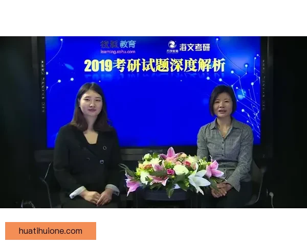 体育竞猜游戏策略技巧深度解析与玩家投注技巧提升全攻略指南
