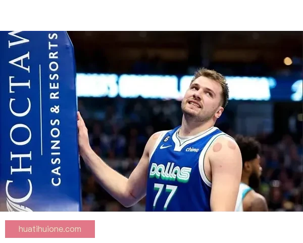 东契奇夏季瘦身38磅状态炸裂 全力争夺新赛季MVP荣誉