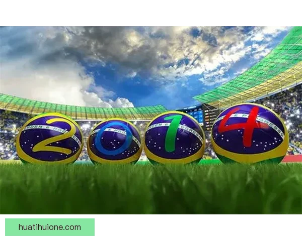 燃爆世界杯竞猜盛宴，赢取丰厚奖品尽在掌中体验