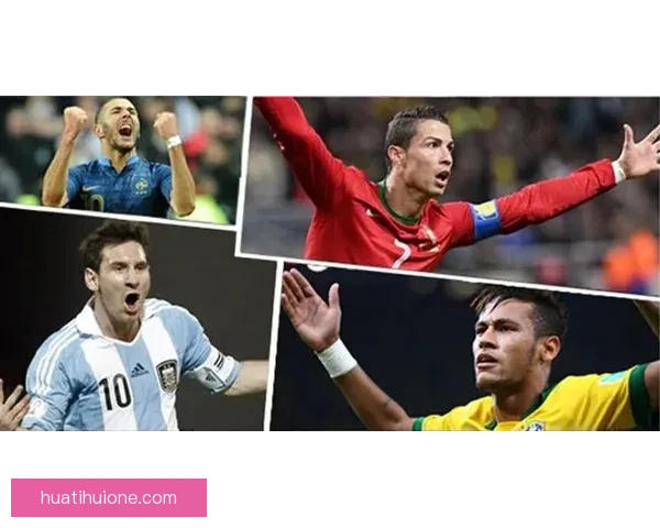 2026世界杯精彩对决一览全球顶级球队争夺荣耀全纪录