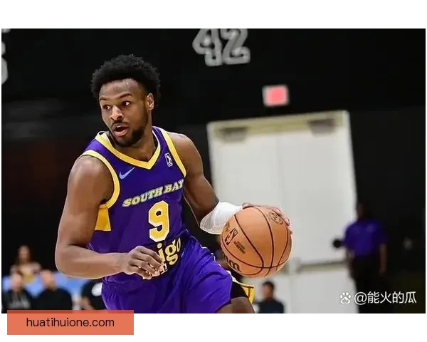 布朗尼谈G联赛历练助力回归NBA心态从容自信满满迎接新挑战