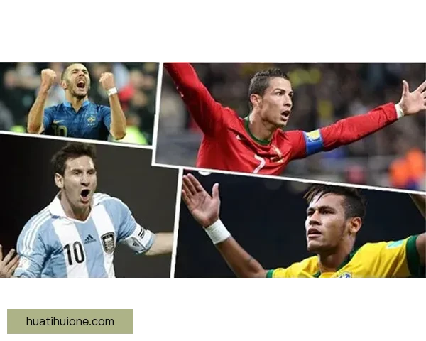 2026世界杯精彩对决一览全球顶级球队争夺荣耀全纪录