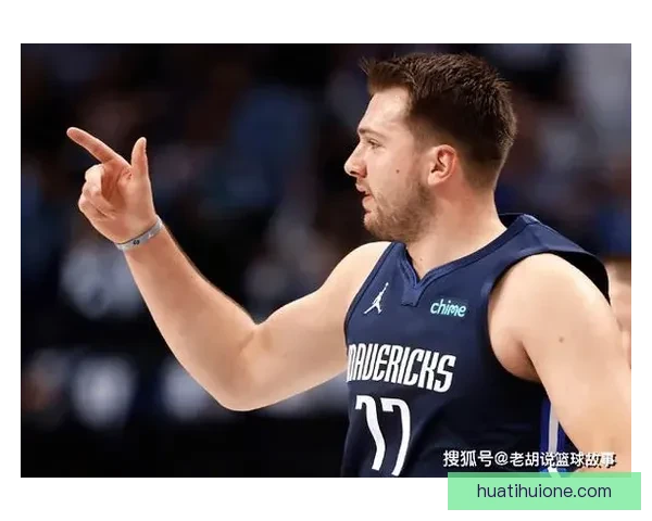底线不可触碰 追梦发声力挺东契奇保护家人 霍里言论纯属借势炒作