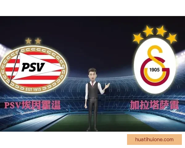 PSV领先第三名21分成功锁定资格 成为第三支晋级下赛季欧冠正赛的球队