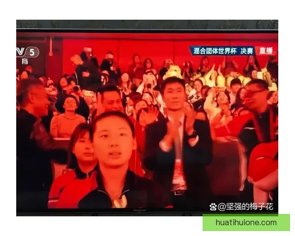世界杯竞猜赛事直播火热开启球迷互动实时比分与精彩赛况全程追踪